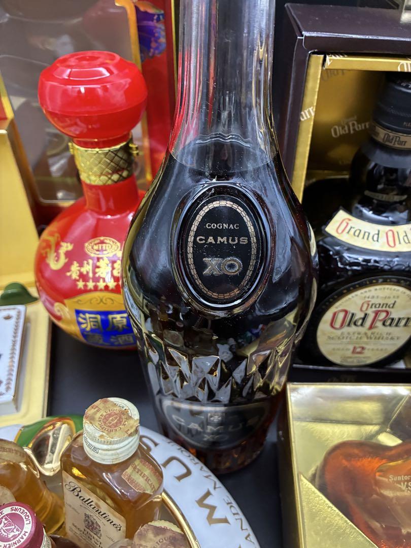 お酒　CAMUS XO オールドパー 高級酒マオタイ　ミニボトル18個　灰皿