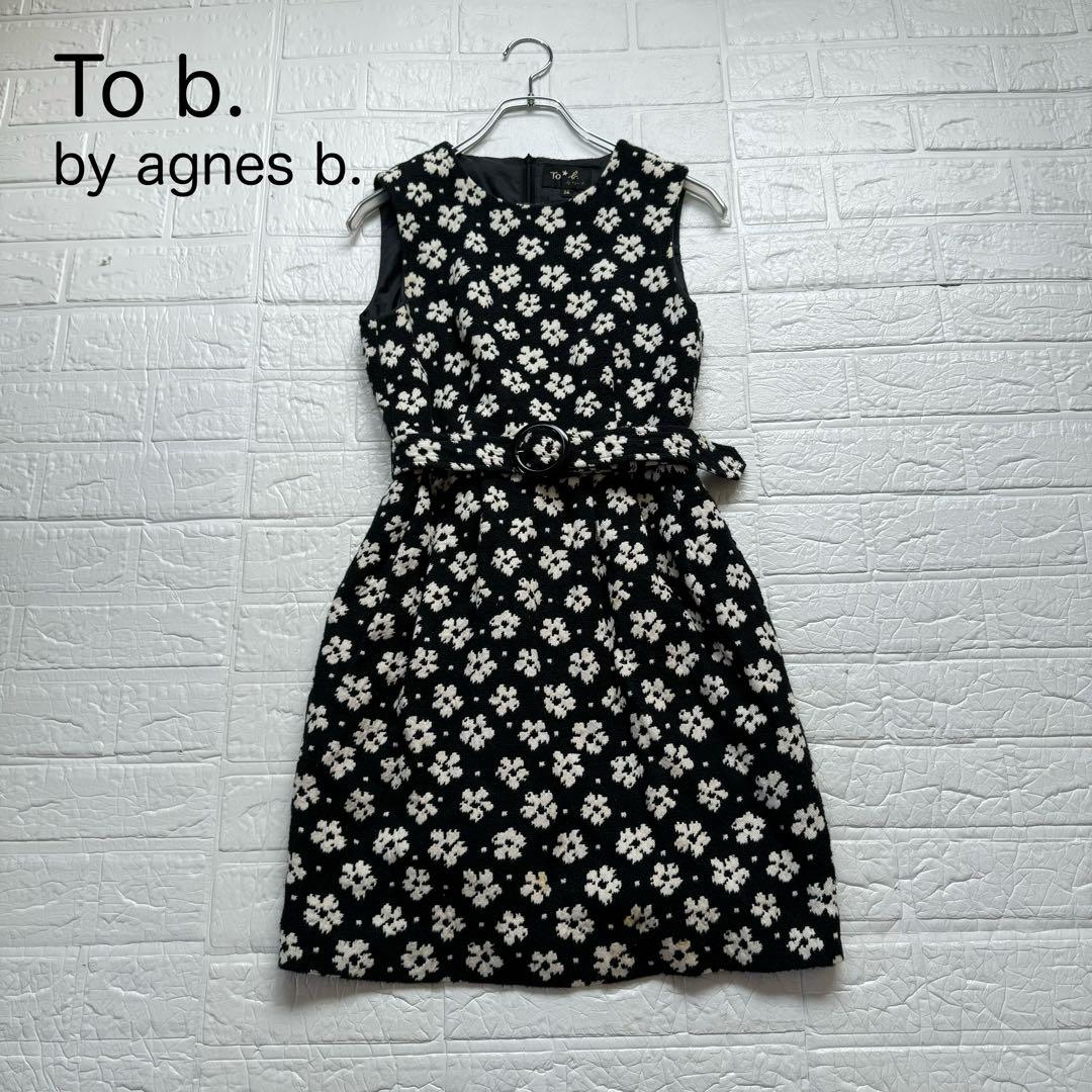 agnes b.アニエスベー 転写フォトプリント ノースリーブ