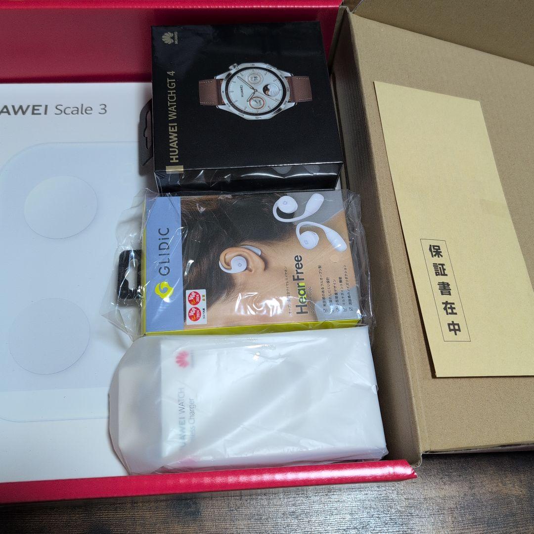 2025年夢のお年玉箱　スマートウォッチの夢 ヨドバシカメラ 2025年 夢のお年玉箱 スマートウォッチの夢 ヨドバシ