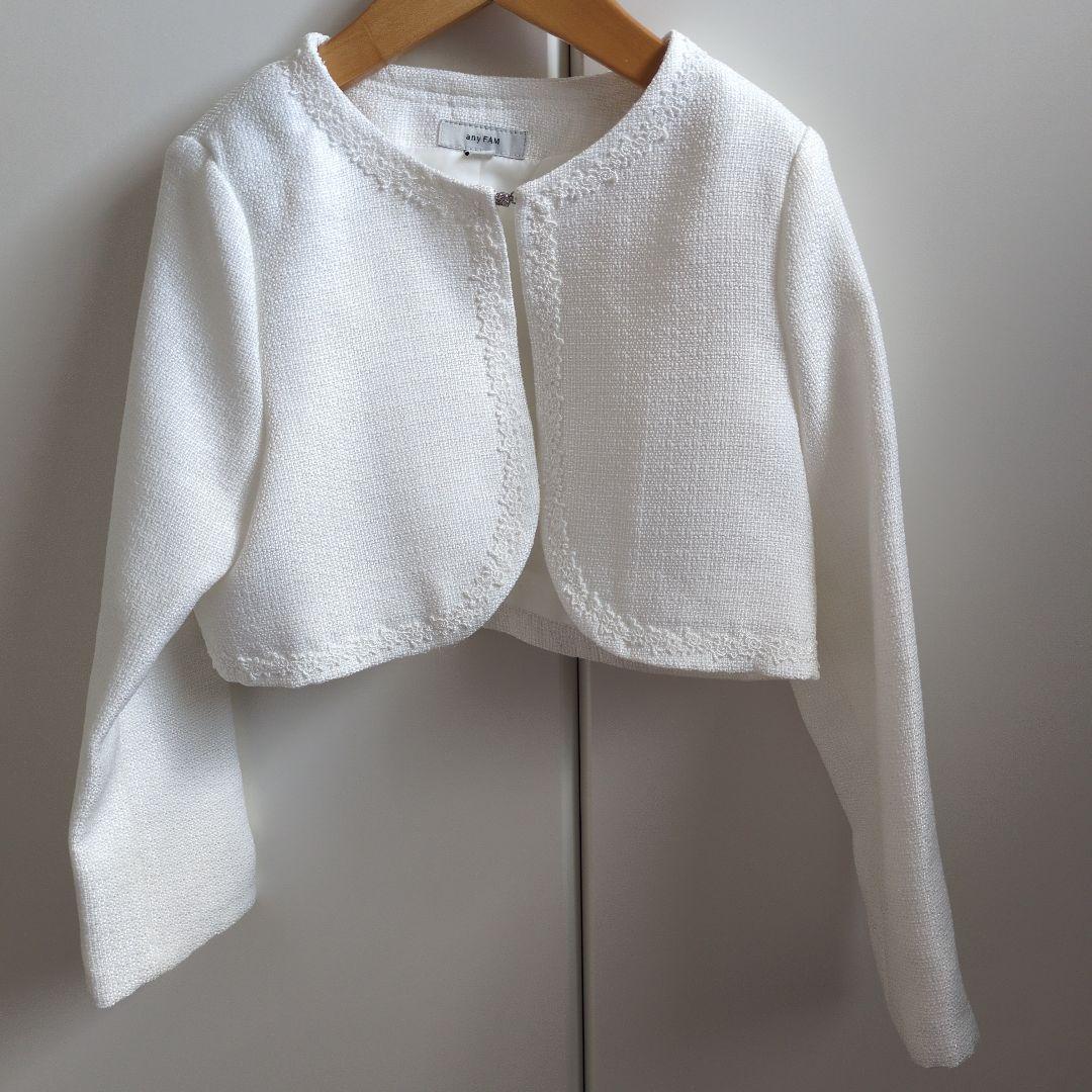 a.v.v 薄紫レースドレス 130サイズ カーディガン付き
