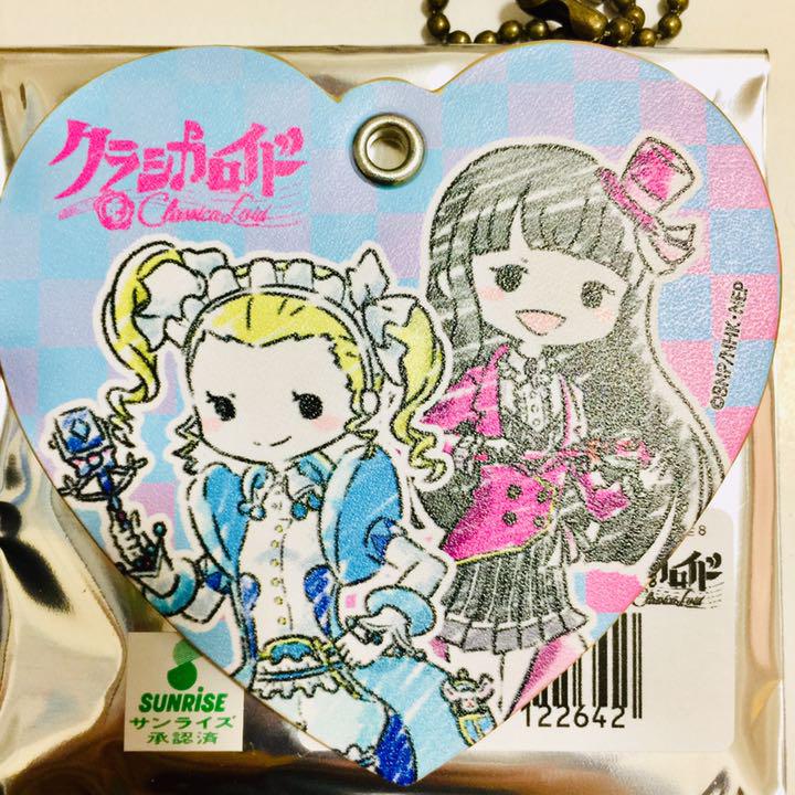 クラシカロイド レザーチャーム グラフアートデザイン　キーホルダー コンプリート ④キャラレザーチャーム「クラシカロイド」01/グラフアート