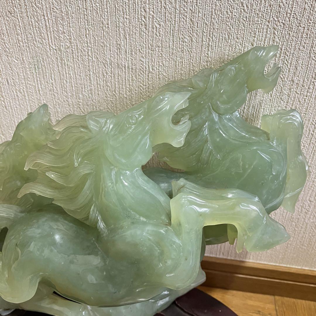 成功