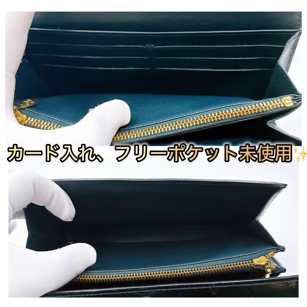 ルイヴィトン ✨長財布　ヴェルニ・ポルトフォイユサラ・ブルーニュイ　国内正規品 ルイ・ヴィトン ヴェルニ ポルトフォイユ・サラ ブルー・ニュイ