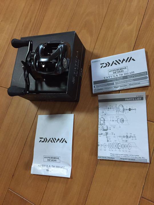 Daiwa タトゥーラTW 400H