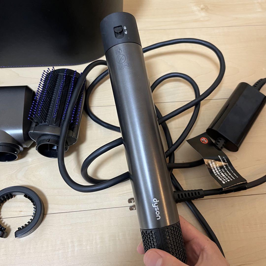 ダイソン エアラップ コンプリート　公式ショップ限定カラー　ブラック/パープル 限定色 ダイソン airwrap エアラップ ヘアスタイラー ブラック