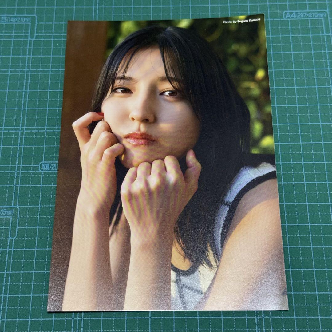 【匿名配送】早川聖来 元乃木坂46 チェキ 当選 雑誌 封筒 当選通知書あり 611EaM+WPPL._UF350,350_QL50_.jpg