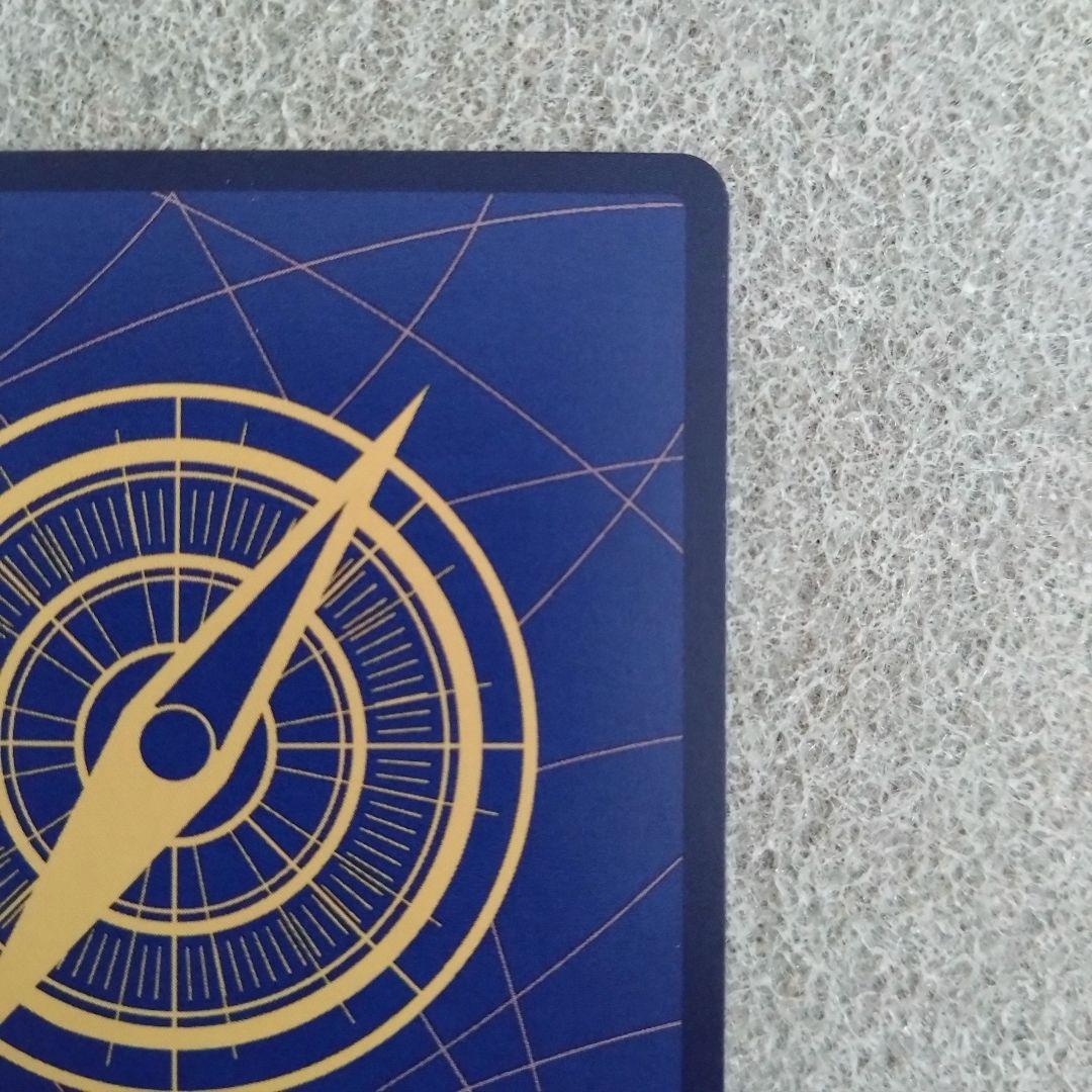 即スリ未使用 ナミ SR★ SP スペシャルカード EB03-053