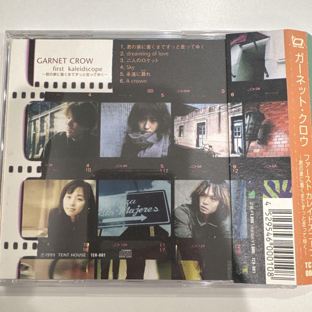 GARNET CROW first kaleidscope 先行発売盤 Amazon.co.jp: first kaleidscope: ミュージック