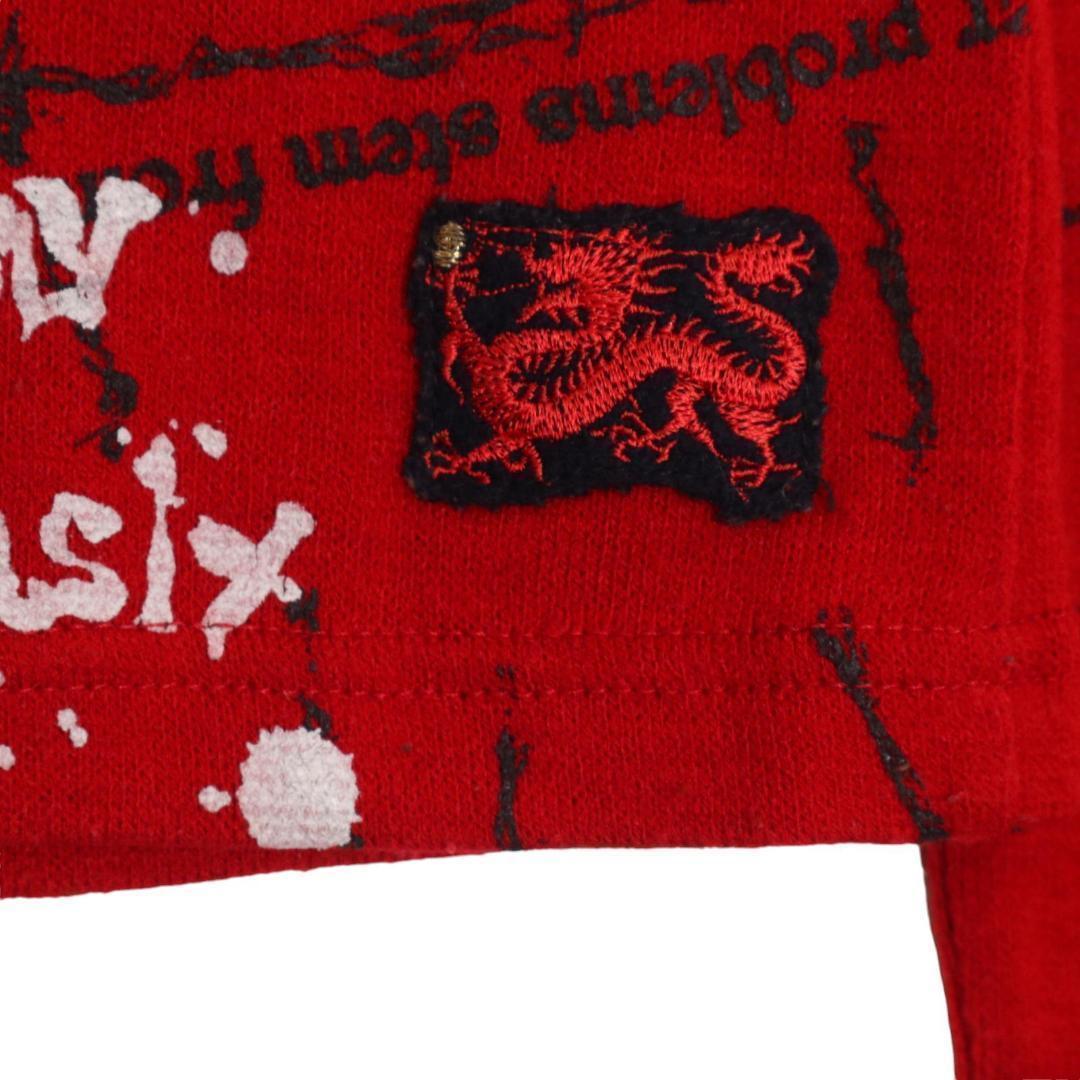 H.ANARCHYISM for PLUS エイチナオト レッド ブルゾン