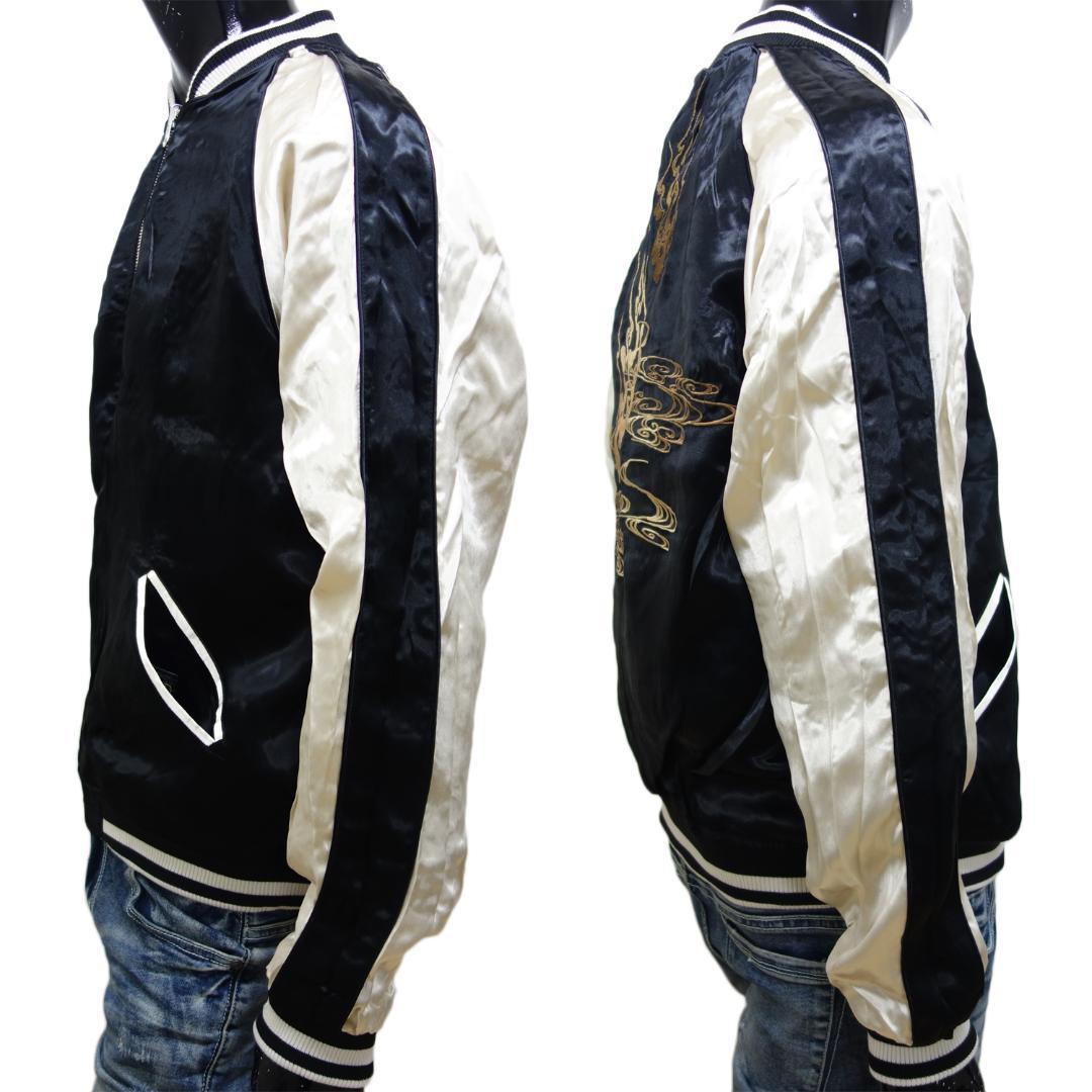 送料無料 絡繰魂 スカジャン 224055 黒 3L(XXL) 九尾 | www