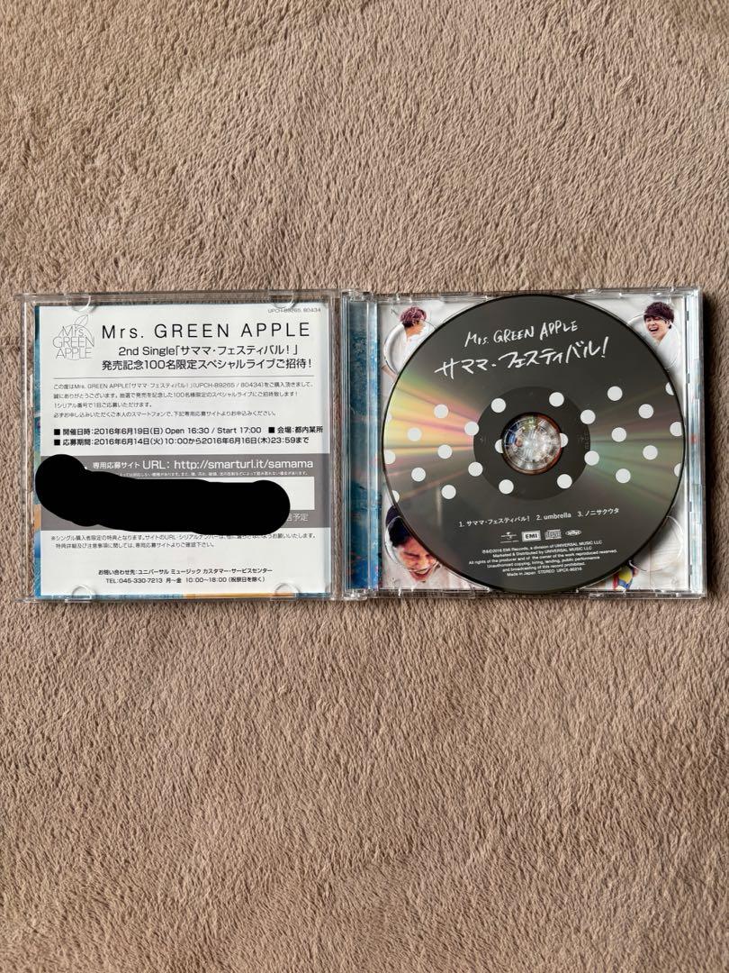 Mrs. GREEN APPLE サママフェスティバル 初回限定盤
