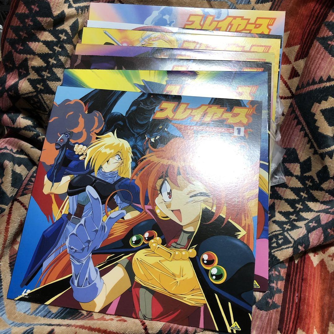 スレイヤーズ　LD7枚組 アニメ スレイヤーズ トライ VOL.7 レーザーディスク LD - メルカリ