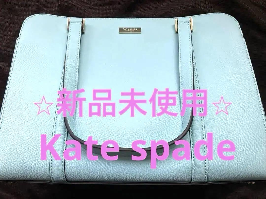 kate spade ケイトスペード　ショルダーバッグ