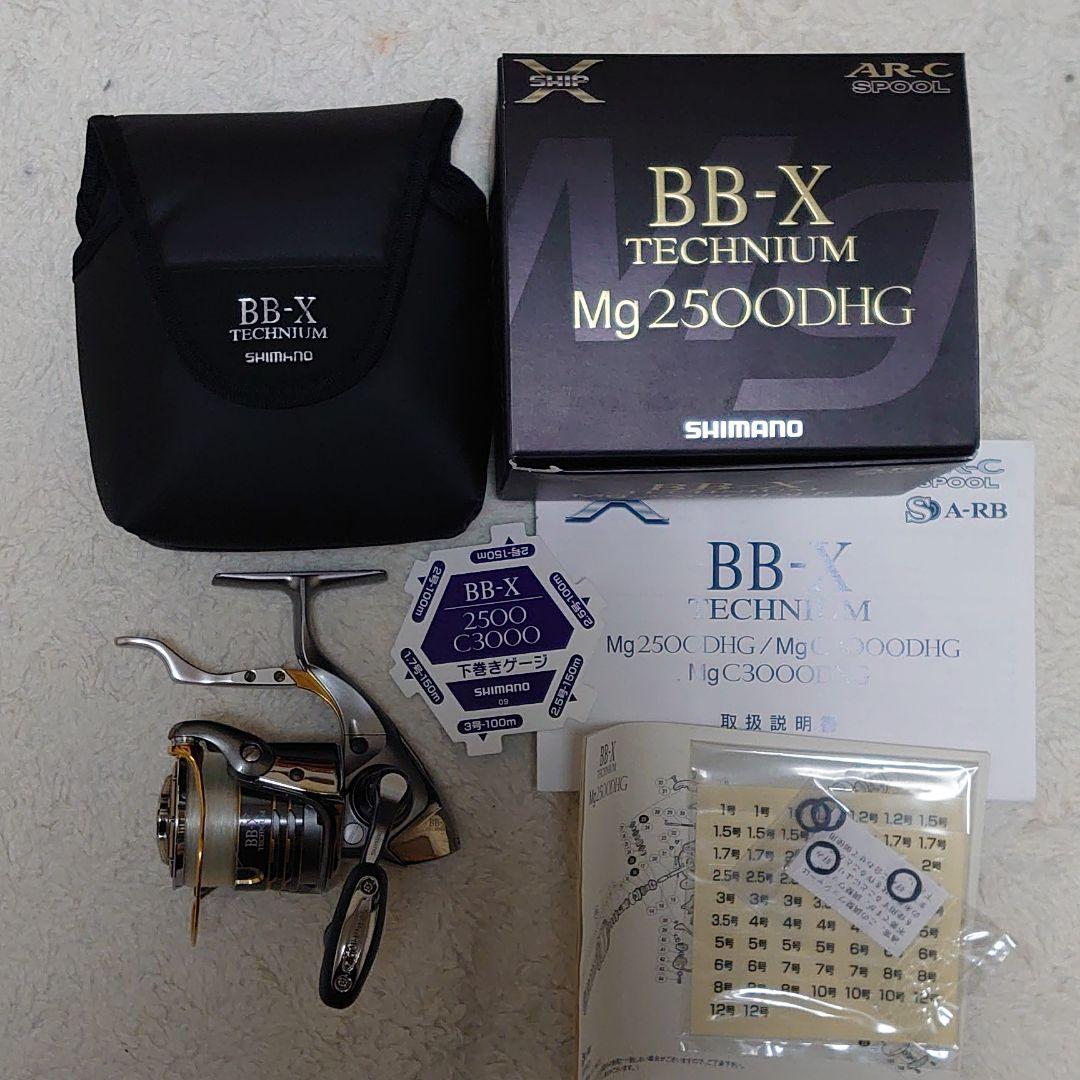 割引 krgt様専用シマノBB-XテクニウムMg2500DHG済美品 リール スポーツ・レジャー¥27,972-www.montevideocollege.edu.uy 割引 krgt様専用シマノBB-XテクニウムMg2500DHG済美品 リール スポーツ・レジャー¥27,972-www.montevideocollege.edu.uy
