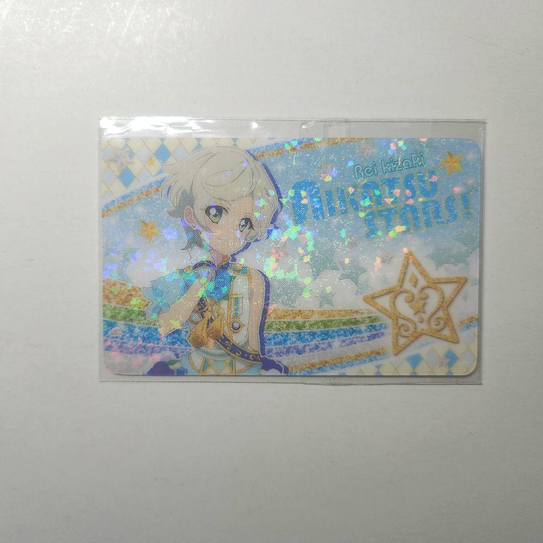 【138】アイカツスターズ　騎咲レイ　ハート缶バッジ　ファン証明書 アイカツスターズ！ 騎咲レイ ファン証明書 - メルカリ