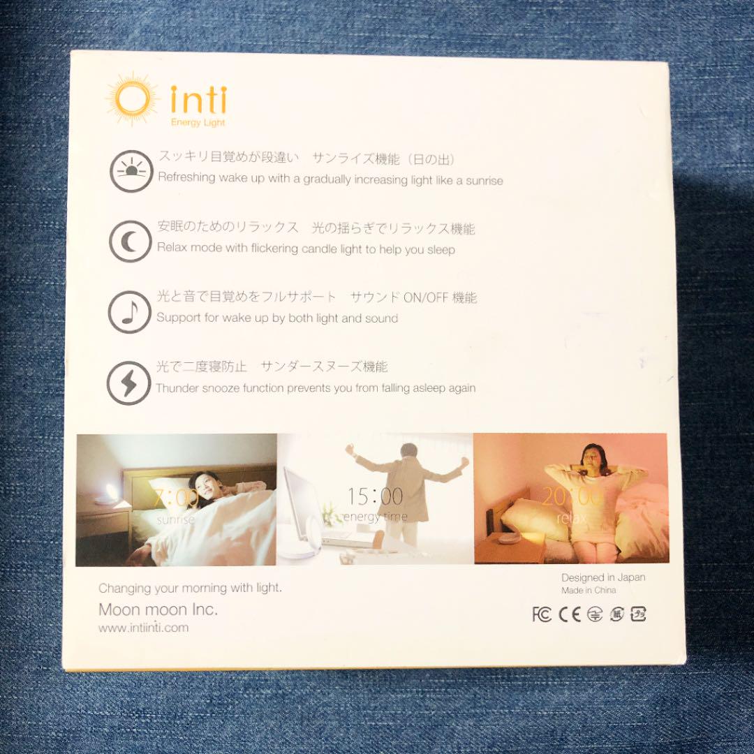 在庫新作 光で起きる目覚まし時計 Wake-up light inti 3dmU5-m15228007033 在庫お得