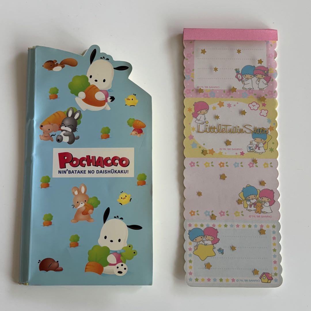 約３キロ❗　超大量セット⭐　メモ帳　サンリオ　ディズニー　マステ　まとめ売り ディズニー サンリオ メモ帳 まとめ売り - メルカリ