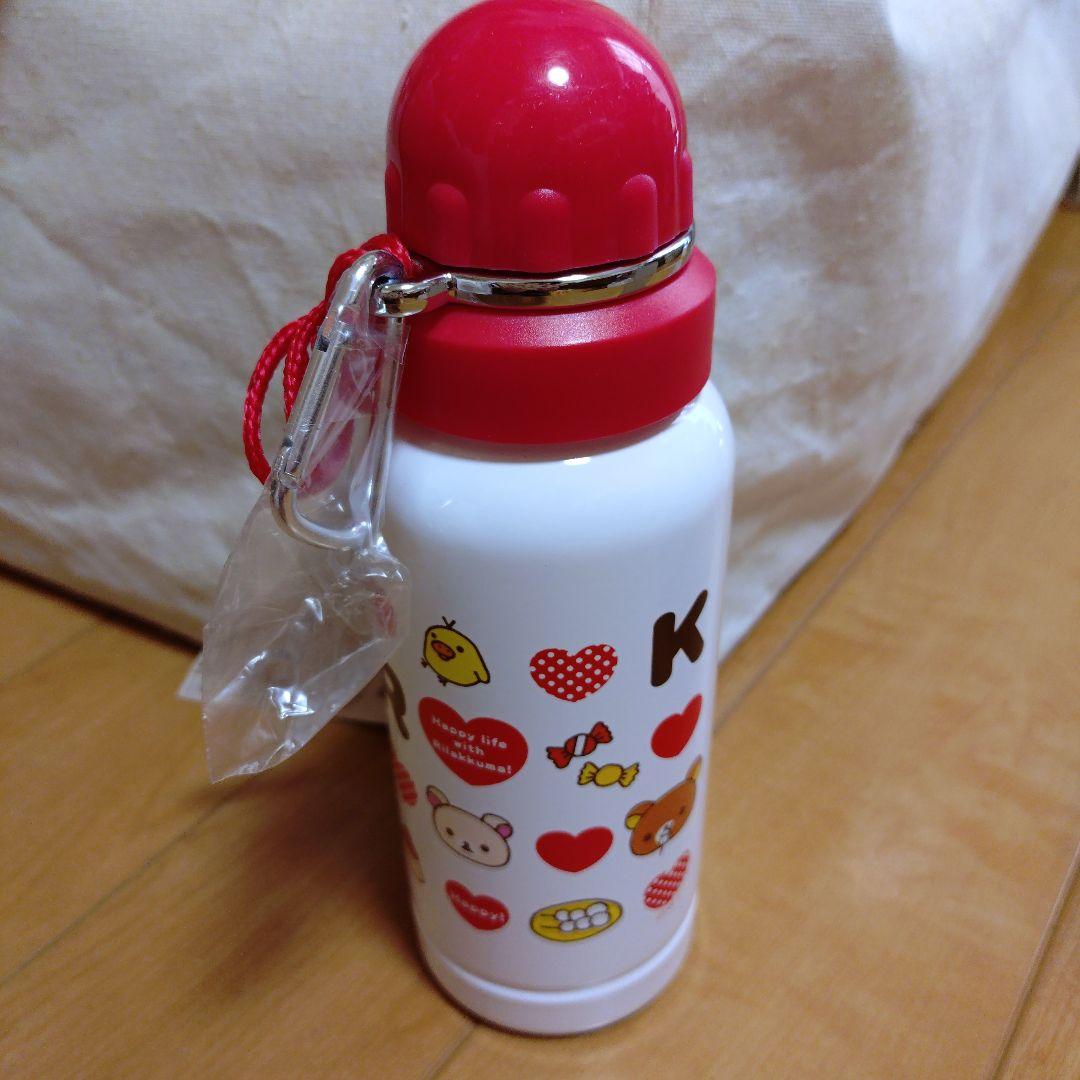 San-X マイボトル 500ml