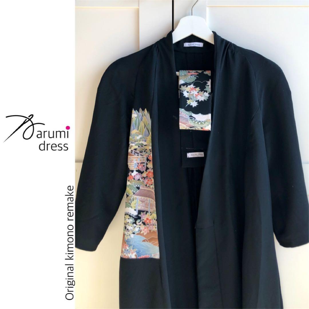 オリジナル着物リメイク 新デザイン ラグラン袖 ラップスタイル ドレス オリジナル着物リメイク 新デザイン ラグラン袖 ラップスタイル ドレス