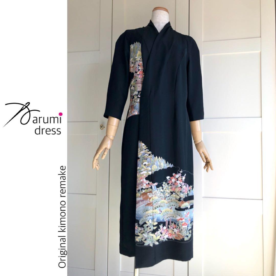 オリジナル着物リメイク 新デザイン ラグラン袖 ラップスタイル ドレス オリジナル着物リメイク 新デザイン ラグラン袖 ラップスタイル ドレス