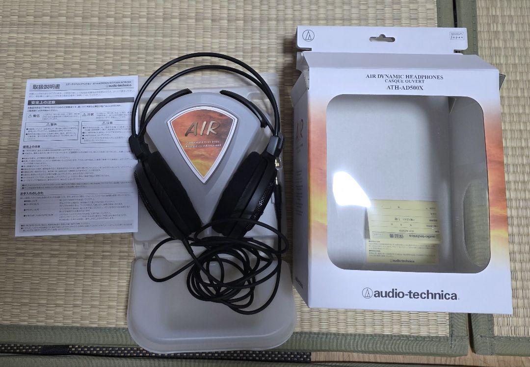 [美品] ATH-AD500X 有線ヘッドホン