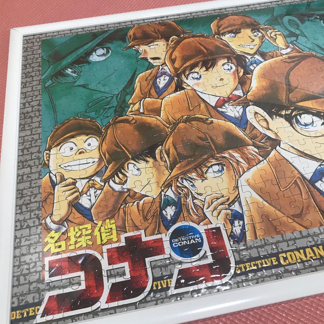 メルカリ 名探偵コナン 額入りジグソーパズル シャーロックホームズ コミック アニメグッズ 3 600 中古や未使用のフリマ メルカリ 名探偵コナン 額入りジグソーパズル シャーロックホームズ コミック アニメグッズ 3 600 中古や未使用のフリマ