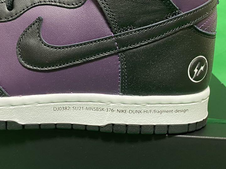 ナイキ NIKE DUNK HI FRAGMENT 画像3