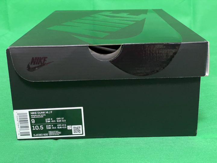 ナイキ NIKE DUNK HI FRAGMENT 画像7