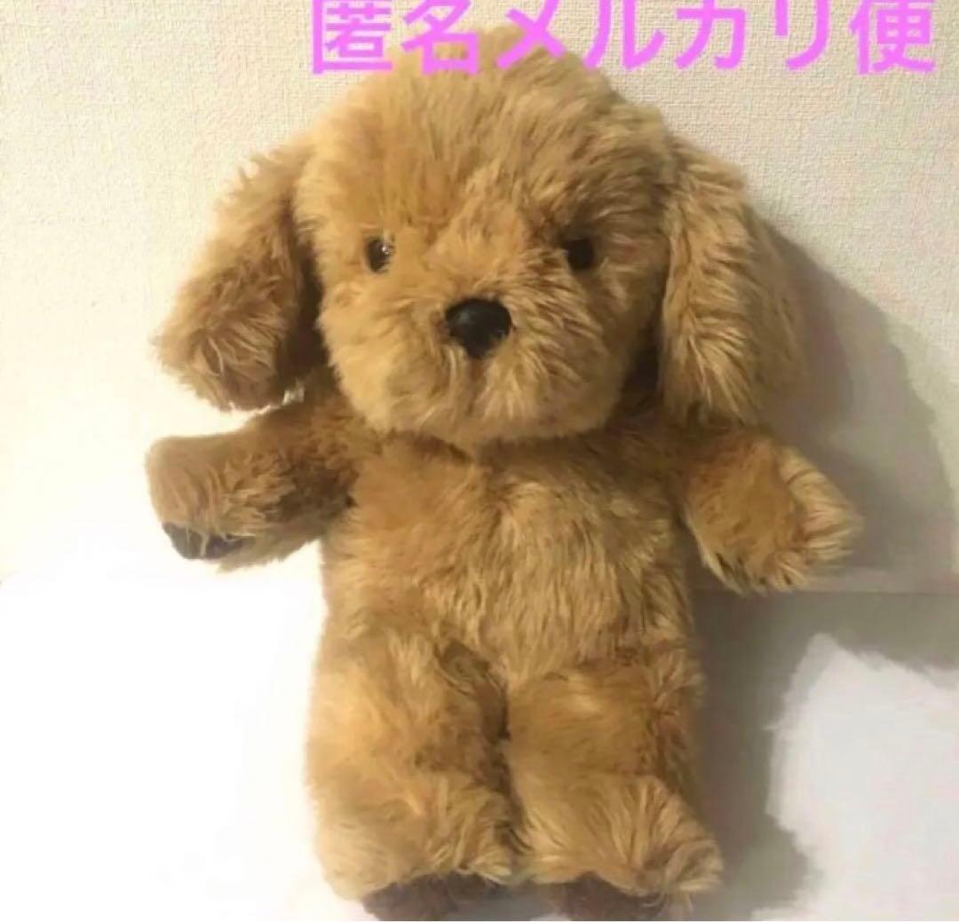 ファースト社 昭和レトロ ぬいぐるみ 垂れ耳 犬 イヌ いぬ - メルカリ