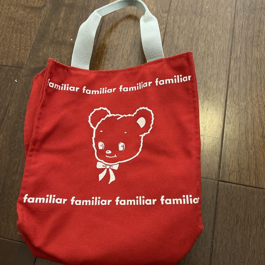 familiar クマのイラスト 手提げ袋
