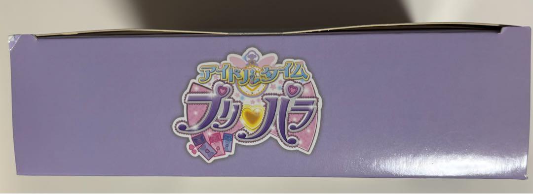 アイドルタイムクロック