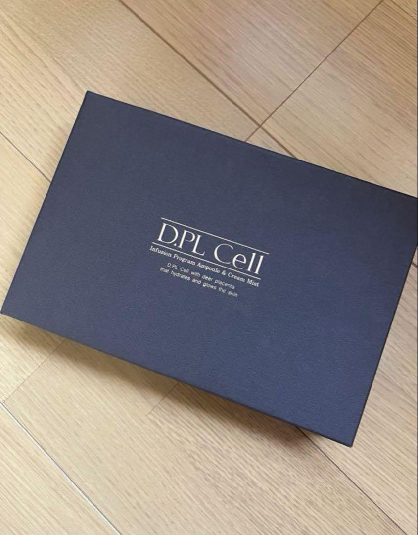 【お値下げ中】 D.PLCell ディプルセル セット売り 美肌ケ ア お値下げ中】 D.PLCell ディプルセル セット売り 美肌ケ ア