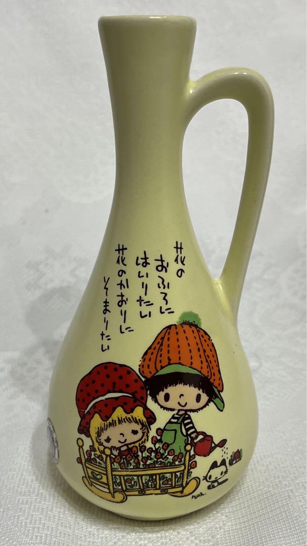 内藤ルネ／モンアミ・花瓶【一輪ざし】 昭和レトロ、アンティーク 内藤ルネ／モンアミ・花瓶【一輪ざし】 昭和レトロ