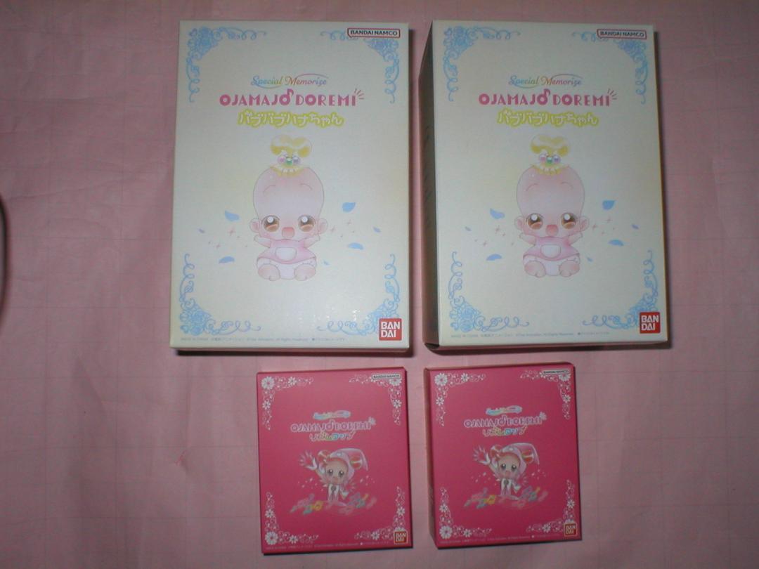 2個セット リズムタップ バブバブハナちゃん Special Memorize