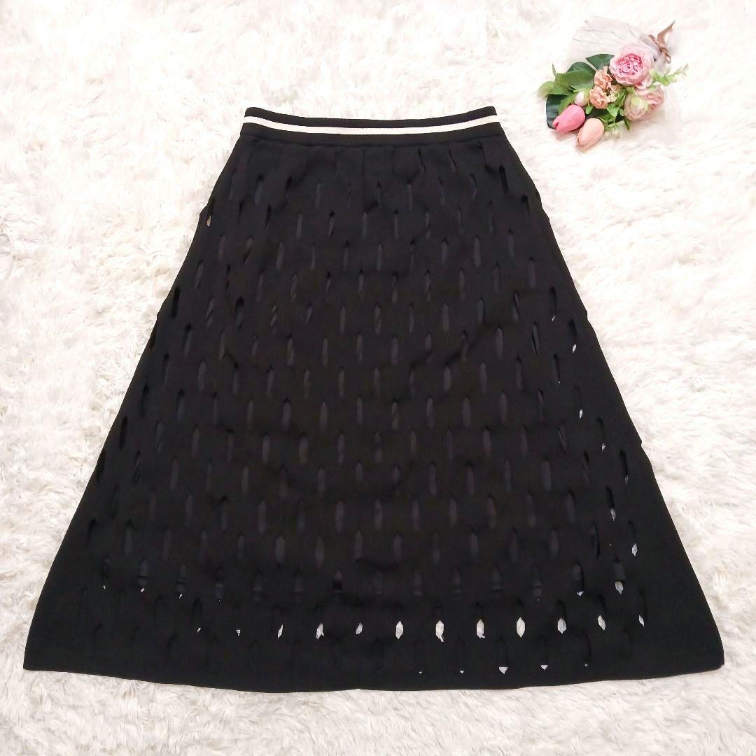 アルディラ 大きいサイズ ロングスカート スラッシュニットスカート ブラック