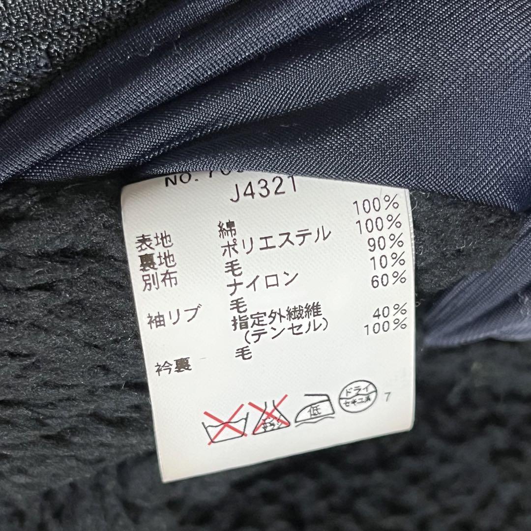 肉厚スウェット