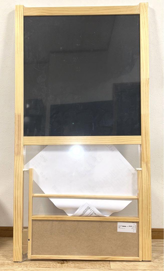 新品未開封★IKEA イケア★MALA モーラ★黒板＆ホワイトボード★イーゼル