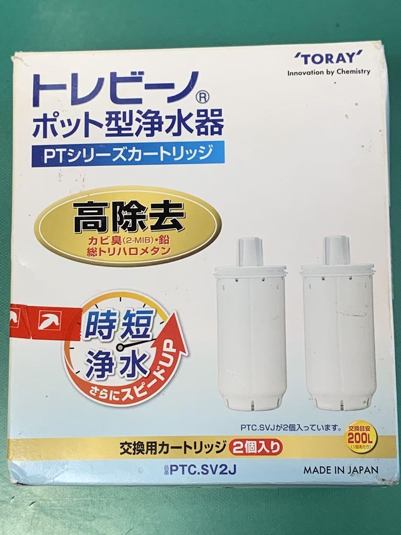 未使用品 トレビーノ ポット型浄水器カートリッジ (2個入り) PTC