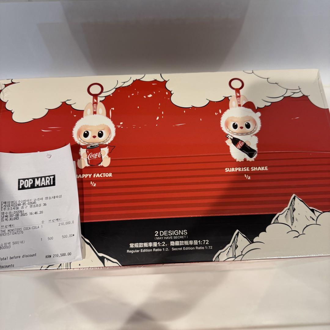 【正規品】THE MONSTERS ラブブ コカコーラ　POPMART Amazon.co.jp: POP MART THE MONSTERS コカ・コーラ シリーズ