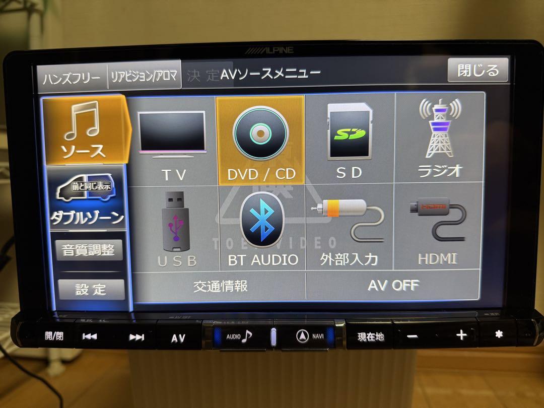 アルパイン BIG X X9Z ハイエース
