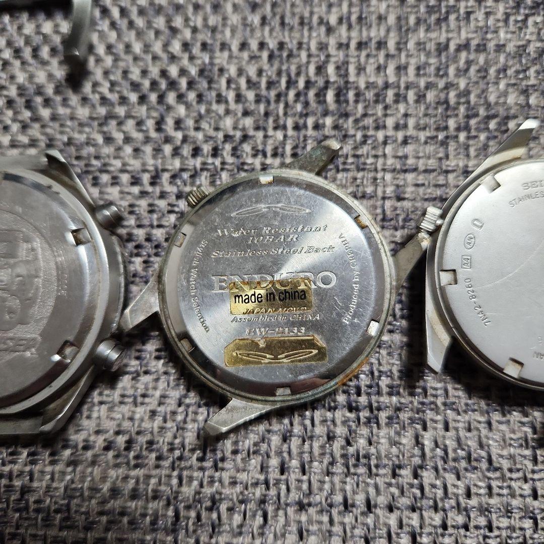 腕時計ジャンクまとめ売り　SEIKOアナログ時計 ステンレス 10気圧防水その他 腕時計ジャンクまとめ売り SEIKOアナログ時計 ステンレス 10気圧