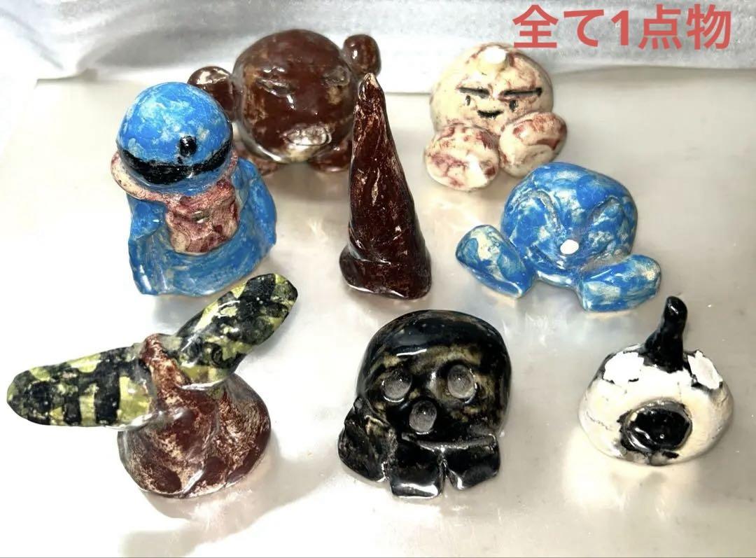 ハンドメイド陶製置き物8個セット