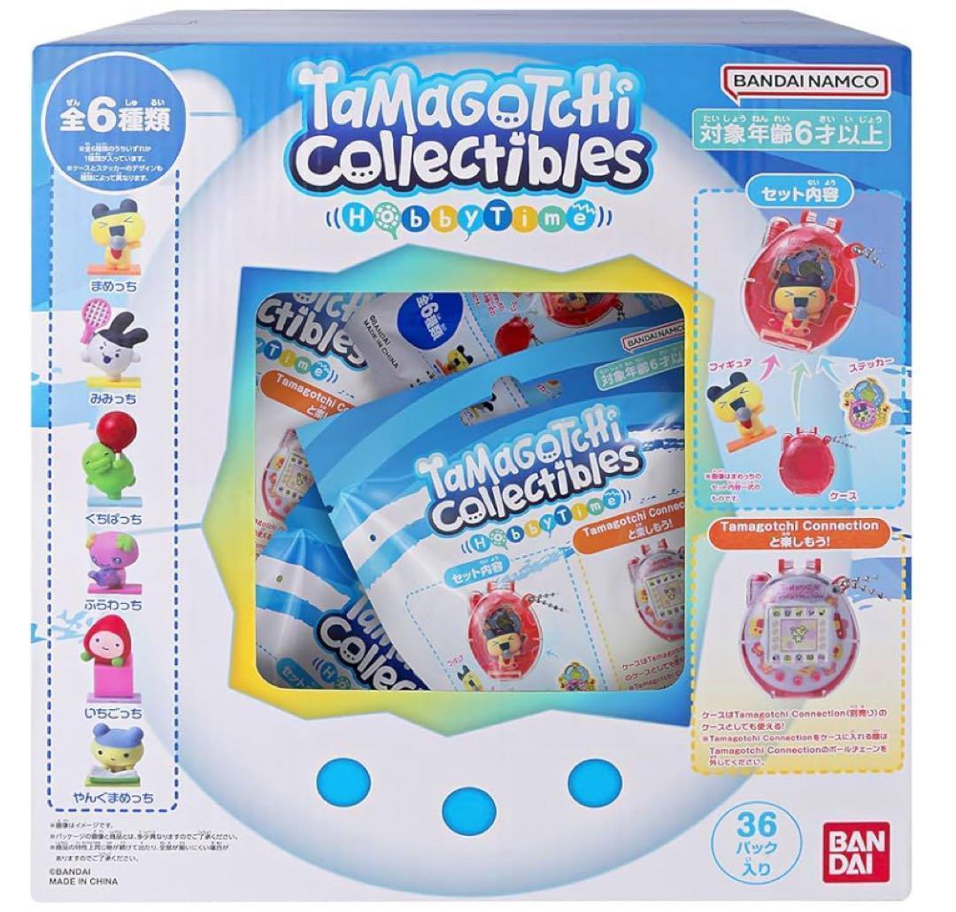 たまごっち Collectibles Hobby Time(1BOX36個入り)