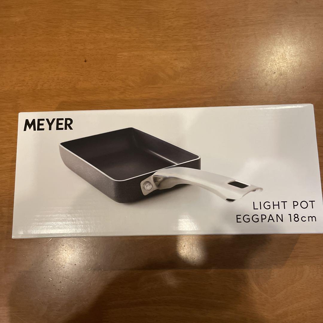 MEYER エッグパン 18センチ