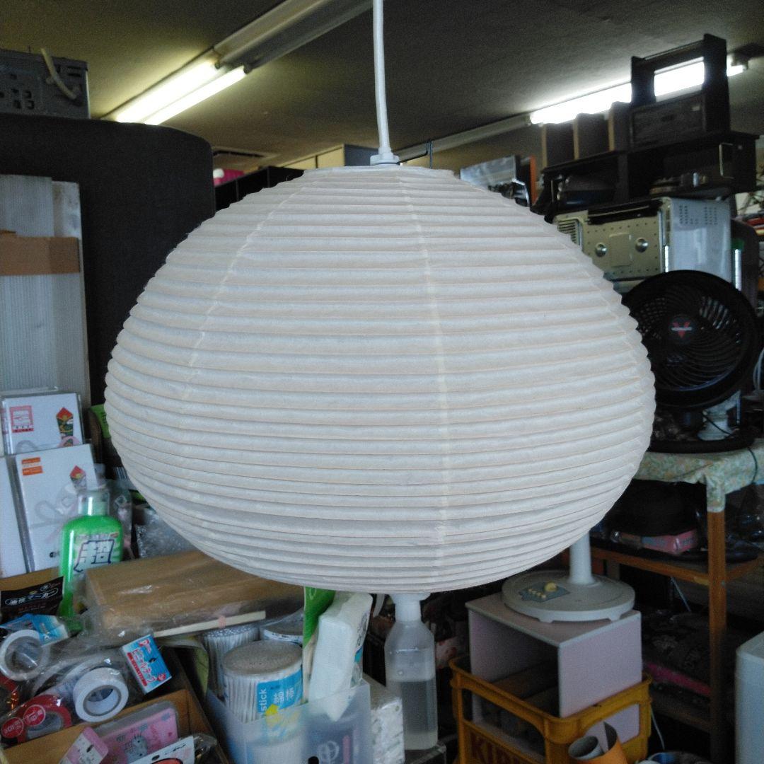 イサムノグチ あかり ペンダントライト ISAMU NOGUCHI AKARI-
