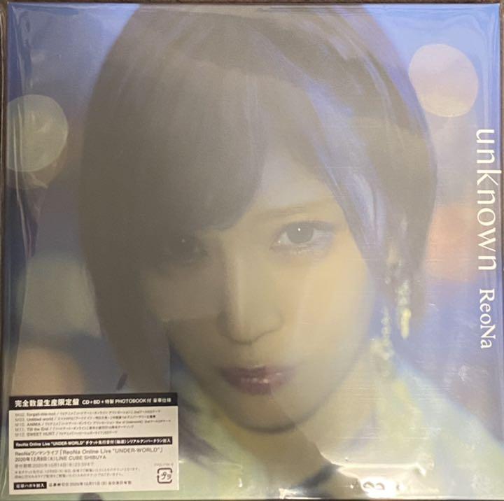 優待特典一覧 ReoNa unknown アルバム 直筆サインポストカード付き K-POP・アジア