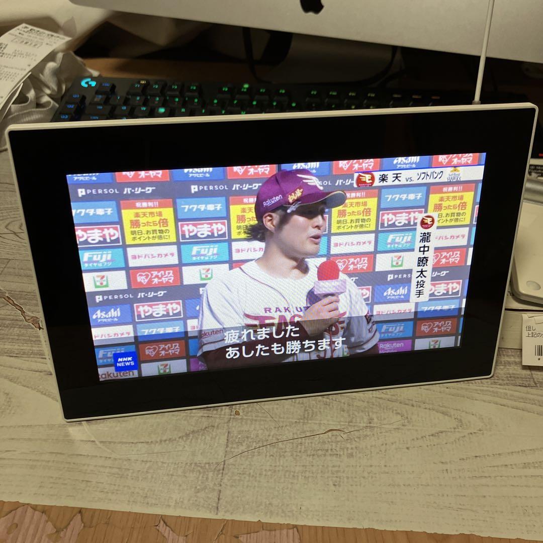 docomo フォトパネル 06