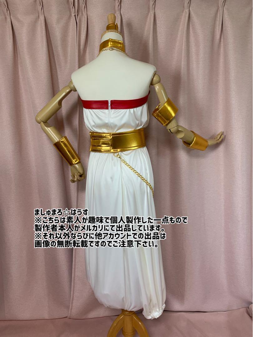 マールコスプレ衣装●クロノトリガー