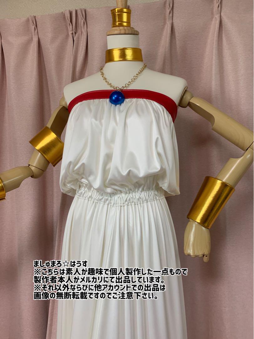 マールコスプレ衣装●クロノトリガー