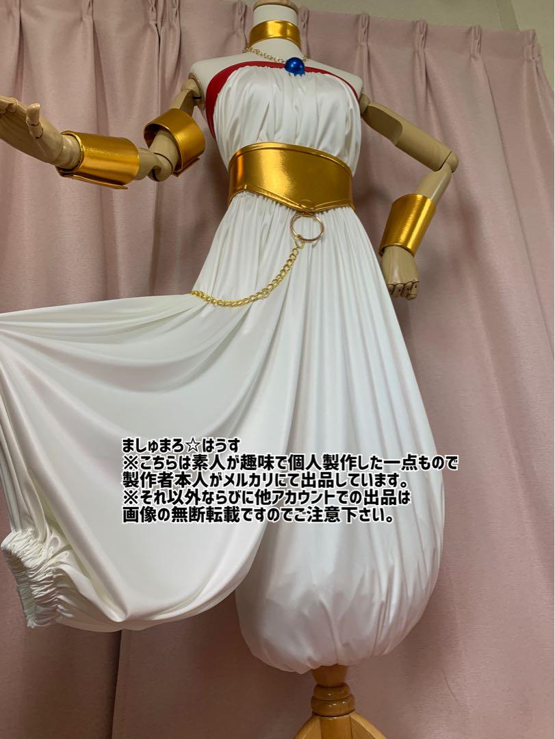 マールコスプレ衣装●クロノトリガー